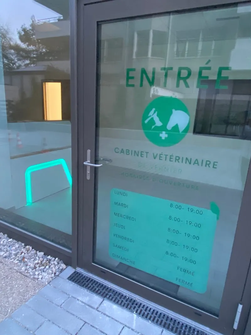 Cabinet vétérinaire de Vernier — Vétérinaire, Châtelaine, Genève. Foto 3