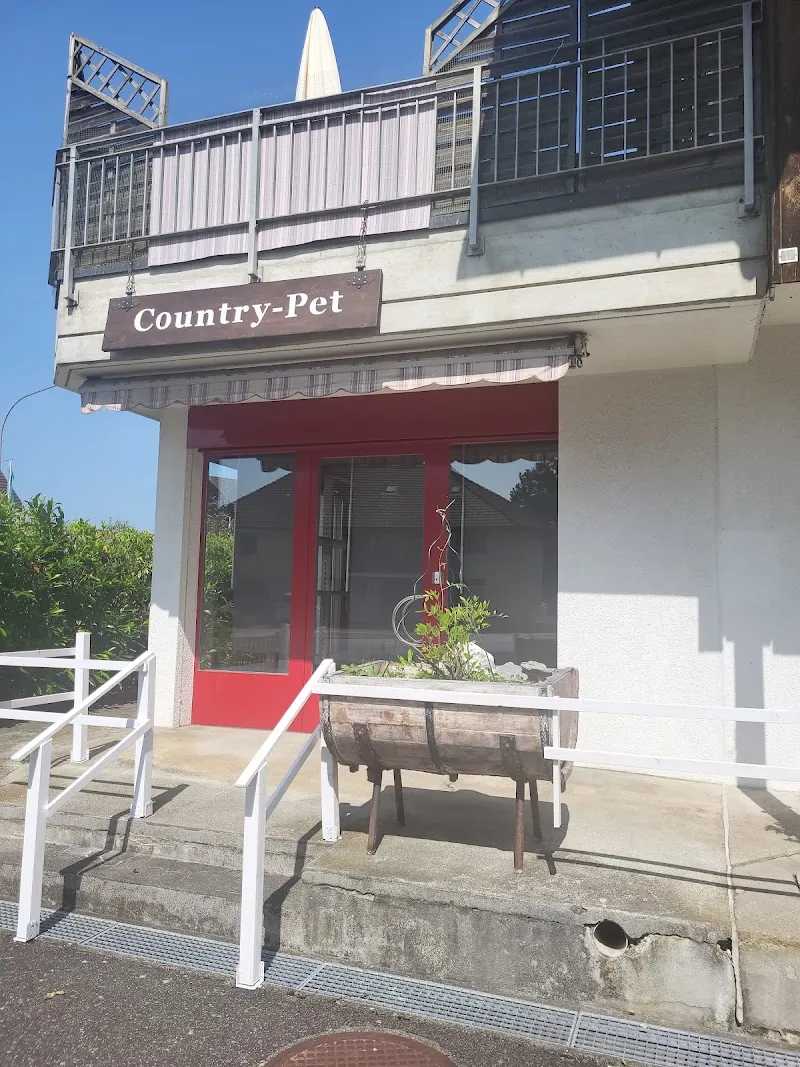 Country-Pet Schmied — Zoofachhandel in Röthenbach bei Herzogenbuchsee, Bern. Bewertung 5.0/5.